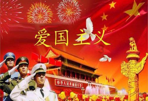 枪血黑手党