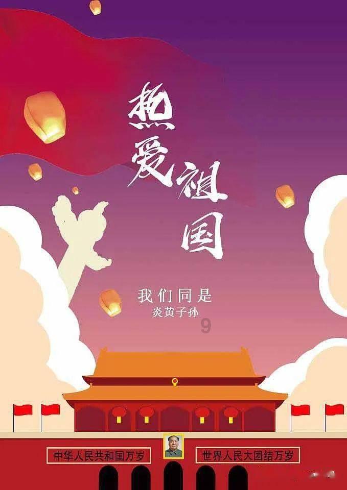 魔法比赛